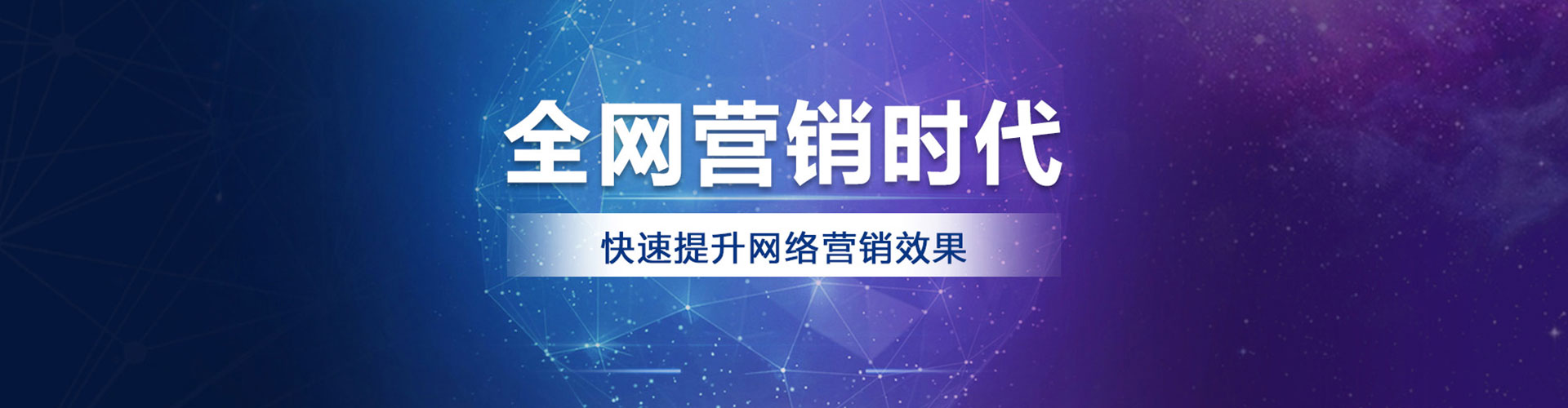河口知乎信息流