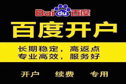 搜索引擎营销（SEM）在旅游行业的成功案例